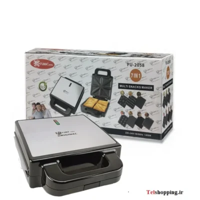 ساندویچ ساز 7 کاره فوما مدل FU-2058