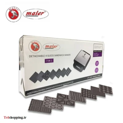 ساندویچ ساز 7 کاره مایر مدل MR-3017