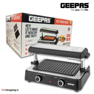 گریل (کباب پز) برقی جیپاس مدل GBG63060
