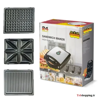 ساندویچ ساز سه کاره رمانتیک هوم مدل HS-710