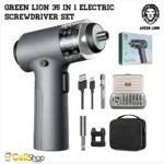 پیچ گوشتی شارژی گرین 178059 screwdriver set