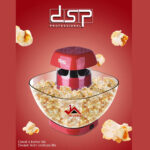 پاپ کورن ساز دی اس پی مدل KA2018